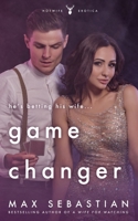 Game Changer 1726880761 Book Cover