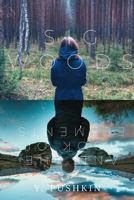 Sig Woods and the Book of Elements 0359330630 Book Cover