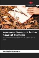 Women's literature in the hawz of Tlemcen 6208955041 Book Cover