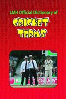 Lmh Official Dictionary Of Cricket Terms 9768202246 Book Cover