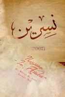 Nisreen: By \ Riyad Al Kadi 1502487829 Book Cover