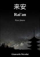 Rai'an 1326000888 Book Cover