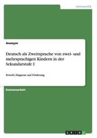 Deutsch ALS Zweitsprache Von Zwei- Und Mehrsprachigen Kindern in Der Sekundarstufe I 3668141339 Book Cover