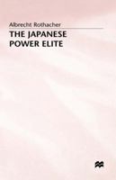The Japanese Power Elite 0333584635 Book Cover