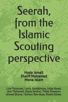 Seerah, from the Islamic Scouting perspective B0DRSRGZVZ Book Cover