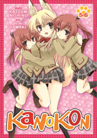 Kanokon Omnibus 5-6 193786782X Book Cover
