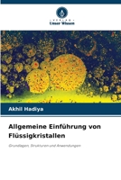 Allgemeine Einführung von Flüssigkristallen 6209240771 Book Cover