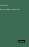 Neugriechische Chrestomathie 3368213148 Book Cover