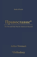 The One and Only Way for America to Succeed 1665717092 Book Cover