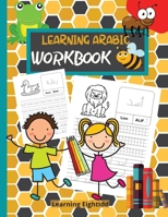 Learning Arabic Workbook 1716340020 Book Cover