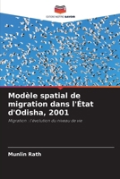 Modèle spatial de migration dans l'État d'Odisha, 2001 6209079113 Book Cover