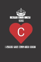 Happy new year 2020 I Wish you all the best C : 6"x9" Lined 120 pages Journal Notebook, Ruled Unique Diary 167875871X Book Cover