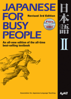 Japanese for Busy People [Revised 3rd Edition] II 4770018843 Book Cover