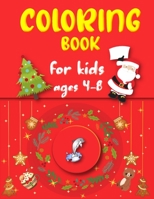 Coloring book for kids ages 4-8: Great Gift for Girls and Boys. B08PLWNSY5 Book Cover