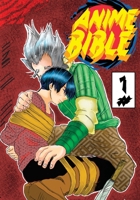 Anime Bible ( Pure Anime ) No.1 1088036244 Book Cover