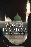 Women in Madina 3758637791 Book Cover