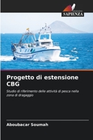 Progetto di estensione CBG: Studio di riferimento delle attività di pesca nella zona di dragaggio 6206037061 Book Cover