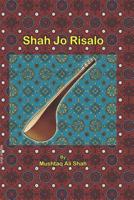 Shah Jo Risalo 1099125073 Book Cover