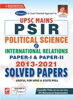 Kiran UPSC Mains PSIR (Political Science and International Relations) Paper-I and Paper-II 2013-2021 Solved Papers (English Medium)(3324) 9390883822 Book Cover
