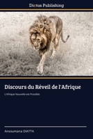 Discours du Réveil de l'Afrique (French Edition) 6202479280 Book Cover
