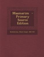 Maamarim 1018585818 Book Cover