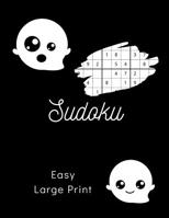 Sudoku: 80 Easy Sudoku Puzzles 1070454494 Book Cover