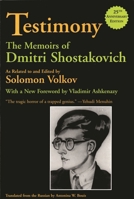 Свидетельство 0060908122 Book Cover