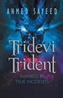 Tridevi Trident 9387456935 Book Cover