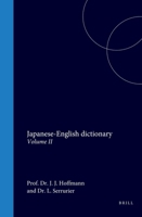 Japanese-English Dictionary: Volume II 9004718281 Book Cover