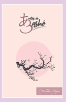 Tintas de Bashõ B098GL3ZZR Book Cover