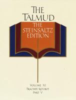 The Talmud vol. 11: The Steinsaltz Edition : Tractate Ketubot, Part V. 0679443975 Book Cover