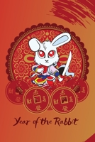 Year of the Rabbit: A Chinese Zodiac Journal 165960883X Book Cover