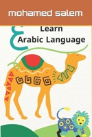 Learn Arabic Language for beginners B0FQ433S3S Book Cover