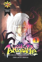 Aniture: Recollection of the Past B09PP72459 Book Cover