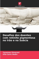 Desafios dos doentes com retinite pigmentosa no Irão e na Suécia (Portuguese Edition) 6209975879 Book Cover