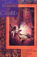 Love Sonnets of Ghalib 8171675964 Book Cover