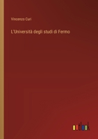 L'Università degli studi di Fermo (Italian Edition) 3385060583 Book Cover