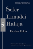 Sefer Limudei Halaja - Hejsher Kelim B08T42FN2J Book Cover