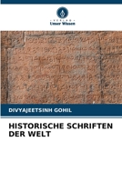 Historische Schriften Der Welt (German Edition) 620814518X Book Cover