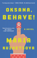 Oksana, Behave! 052551189X Book Cover