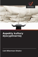 Aspekty kultury dyscyplinarnej (Polish Edition) 6202418257 Book Cover