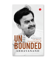 UNBOUNDED: My Experiments with Law, Physics, Policing and Super 30 9355204493 Book Cover