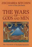 The Wars of Gods and Men