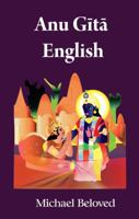 Anu Gita English 098338178X Book Cover