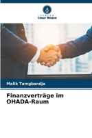 Finanzverträge im OHADA-Raum (German Edition) 6207439333 Book Cover