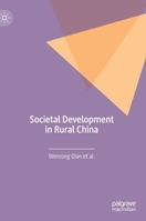 Societal Development in Rural China 9811380848 Book Cover