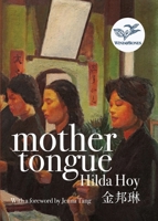 Mother Tongue 1999376463 Book Cover