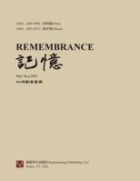 ??: Vol 1, No. 2 (Chinese Edition) 1304835464 Book Cover