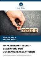 Markenerweiterung - Bewertung Der Verbraucherreaktionen (German Edition) 6209837735 Book Cover