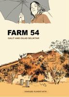 Farm 54 1908007001 Book Cover